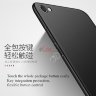 Пластиковая накладка Full Body для Xiaomi Redmi Y1 Lite фото 5 — eCase