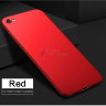 Пластиковая накладка Full Body для Xiaomi Redmi Y1 Lite фото 8 — eCase