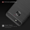 ТПУ чохол (накладка) iPaky SLIM TPU Series для Huawei Y9 2018 фото 5 — eCase