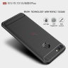 ТПУ чохол (накладка) iPaky SLIM TPU Series для Huawei Y9 2018 фото 6 — eCase