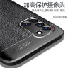 ТПУ накладка Leather для Samsung Galaxy A31 фото 9 — eCase