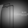 Захисне скло Nillkin (CP+PRO) для Samsung Galaxy M23 фото 9 — eCase