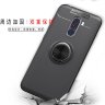 ТПУ чохол Ring Color для Xiaomi Pocophone F1 фото 1 — eCase