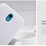 Пластиковая накладка Nillkin Matte для HTC Desire 501 + защитная пленка фото 4 — eCase