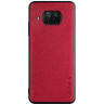 Защитный чехол Aioria Tissu для Xiaomi Redmi Note 9 Pro 5G фото 4 — eCase