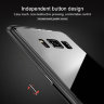 Накладка Magnetic Frame для Samsung G955F Galaxy S8 Plus фото 4 — eCase