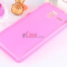 TPU накладка для Lenovo A850+ (матовий, однотонний) фото 3 — eCase