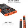 Ударопрочная накладка Shield с подставкой для Huawei Honor 10 Lite фото 4 — eCase