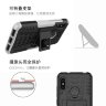Ударопрочная накладка Shield с подставкой для Huawei Honor 10 Lite фото 5 — eCase