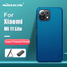 Пластиковый чехол Nillkin Matte для Xiaomi 11 Lite 5G NE фото 18 — eCase