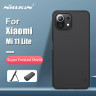 Пластиковый чехол Nillkin Matte для Xiaomi 11 Lite 5G NE фото 12 — eCase
