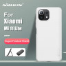 Пластиковый чехол Nillkin Matte для Xiaomi 11 Lite 5G NE фото 21 — eCase
