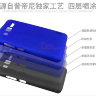 Пластиковая накладка Pudini Rubber для HTC Desire 820 фото 4 — eCase