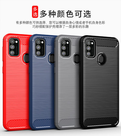 ТПУ накладка SLIM TPU Series для Samsung Galaxy M21 — eCase