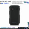 Пластиковая накладка Nillkin Matte для Samsung S5660 Galaxy Gio + защитная пленка фото 4 — eCase