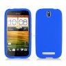 TPU накладка для HTC Desire S (матовий, однотонний) фото 4 — eCase
