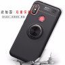ТПУ чехол Ring Color для Xiaomi Redmi 6 Pro фото 1 — eCase