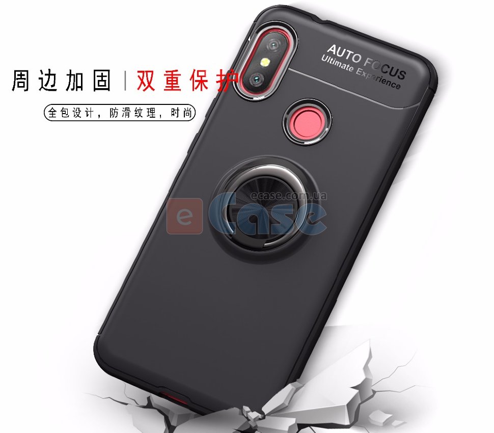 ТПУ чехол Ring Color для Xiaomi Redmi 6 Pro фото 1 — eCase