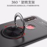 ТПУ чехол Ring Color для Xiaomi Redmi 6 Pro фото 6 — eCase