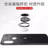ТПУ чехол Ring Color для Xiaomi Redmi 6 Pro фото 7 — eCase