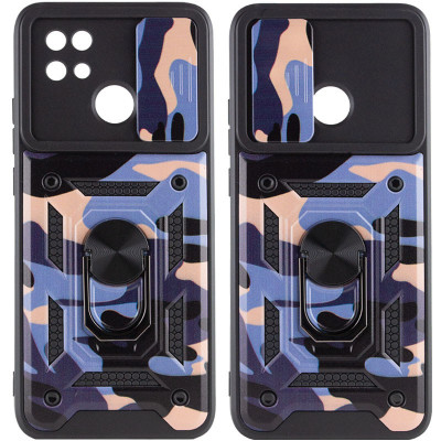 Ударостійкий чохол Armo Ring Gate для Xiaomi Redmi 9C — eCase