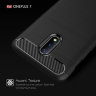 ТПУ чехол (накладка) iPaky SLIM TPU Series для OnePlus 7 фото 6 — eCase