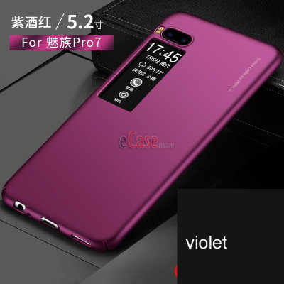 Пластиковая накладка X-level Knight для Meizu Pro 7 — eCase