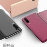 Пластиковая накладка X-level Knight для Xiaomi Mi9 SE фото 1 — eCase
