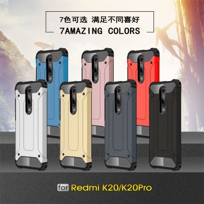 Ударостійка накладка Hard Guard для Xiaomi Redmi K20 Pro — eCase