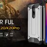 Ударостійка накладка Hard Guard для Xiaomi Redmi K20 Pro фото 3 — eCase
