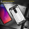 Ударостійка накладка Hard Guard для Xiaomi Redmi K20 Pro фото 4 — eCase