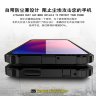 Ударостійка накладка Hard Guard для Xiaomi Redmi K20 Pro фото 7 — eCase