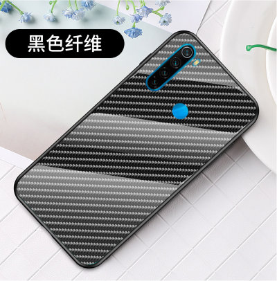 Накладка TPU + Glass Knitting для Xiaomi Redmi Note 8 — eCase