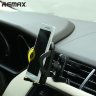 Автомобильный держатель REMAX Car Holder RM-C03 фото 3 — eCase