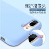 ТПУ накладка Silky Color для Huawei Y7 фото 5 — eCase