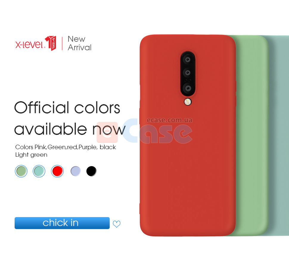 ТПУ накладка X-Level Dynamic для OnePlus 7 фото 1 — eCase