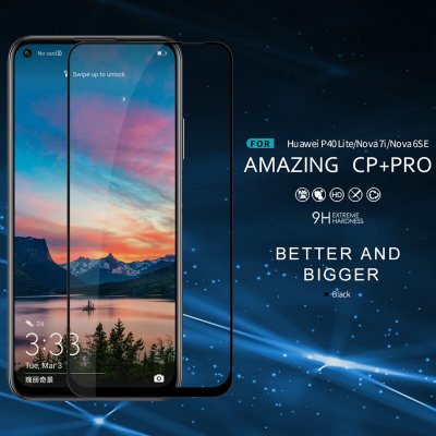 Захисне скло Nillkin (CP+PRO) для Samsung Galaxy M11 — eCase
