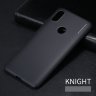 Пластиковая накладка X-level Knight для Xiaomi Mi Mix 2S фото 9 — eCase