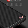 ТПУ накладка Ripple для Xiaomi Redmi 4A фото 1 — eCase
