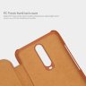 Чохол (книжка) Nillkin Qin для Xiaomi Redmi K30 фото 7 — eCase