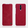 Чохол (книжка) Nillkin Qin для Xiaomi Redmi K30 фото 15 — eCase