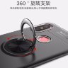 ТПУ чехол Ring Color для Xiaomi Mi Max 3 фото 6 — eCase