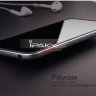 ТПУ чохол (накладка) iPaky для Meizu MX4 Pro фото 3 — eCase