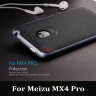 ТПУ чохол (накладка) iPaky для Meizu MX4 Pro фото 1 — eCase