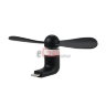 Вентилятор Remax Mini Fan F10 Lightning фото 6 — eCase