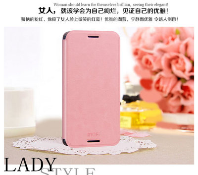 Чохол (книжка) MOFI для HTC Desire 610 — eCase