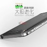 Алюминиевый бампер LUPHIE Blade Sword для Xiaomi Mi5s Plus фото 10 — eCase