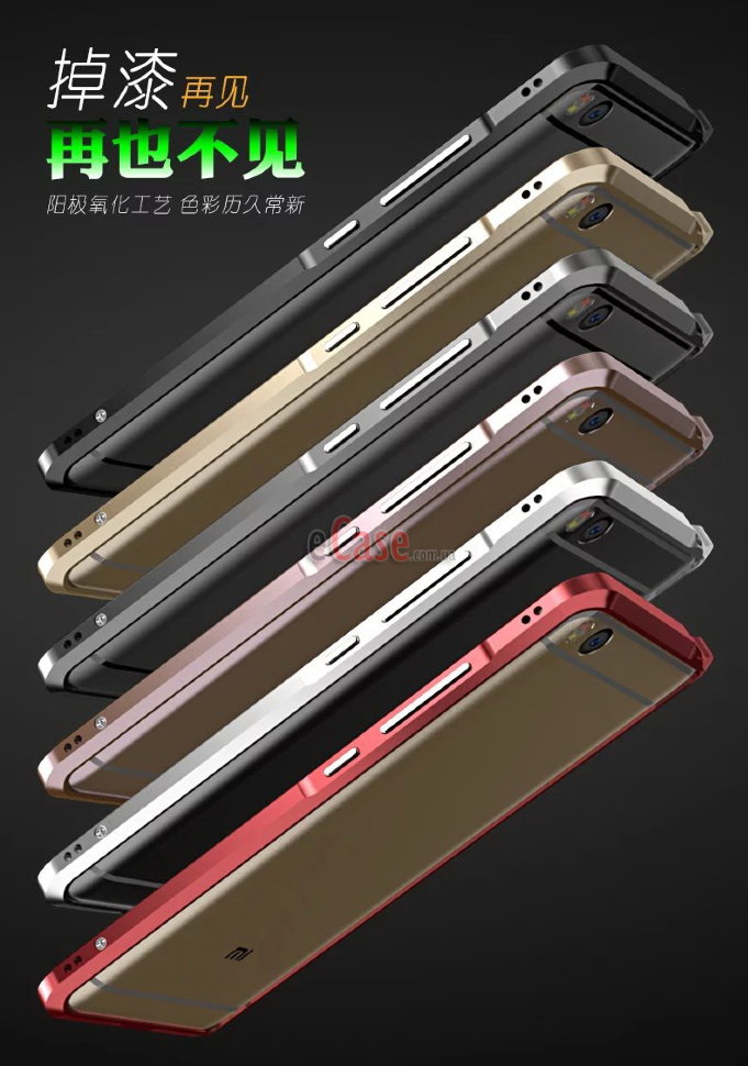 Алюминиевый бампер LUPHIE Blade Sword для Xiaomi Mi5s Plus фото 1 — eCase