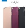 Пластиковая накладка X-level Knight для iPhone 6 / 6S фото 1 — eCase