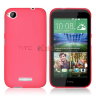 TPU накладка для HTC Desire 320 (матовый, однотонный) фото 7 — eCase